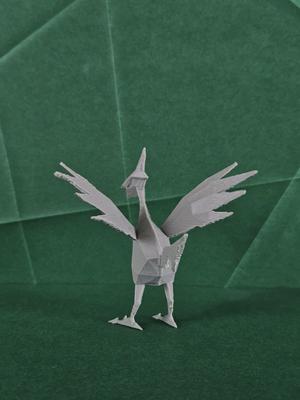 Skarmory Low Poly