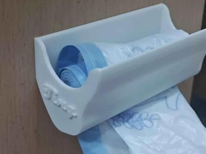 Trash Bag Wall-Mounted Box