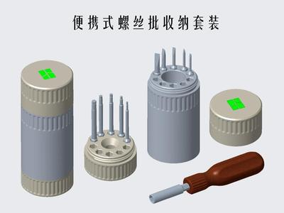 Screwdriver Storage Set