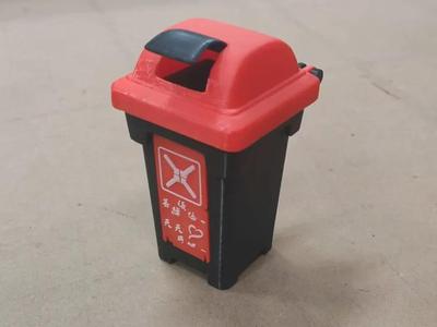 Bad Mood Trash Can, Customizable Slogan, No AMS Needed, Mini Desktop Storage