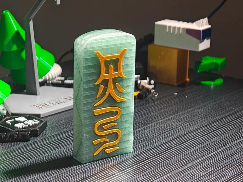 Black Myth: Wukong Shrinking Earth Green Talisman (Tianyi Token) Card Case