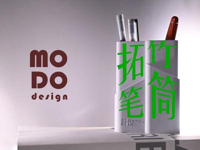 Bamboo Pen Holder
