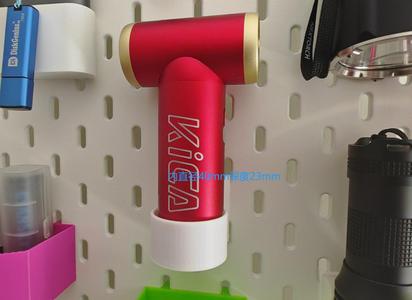 IKEA Pegboard – Cylindrical Seat φ40mm Depth 23mm