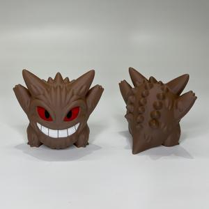 StarWars Gengar (Easy Print No Supports)