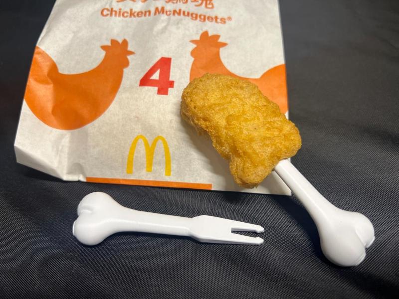 Anime-style Bone Meat Fork