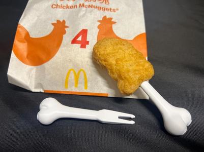 Anime-style Bone Meat Fork