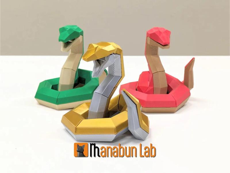Low Poly Snake Puzzle