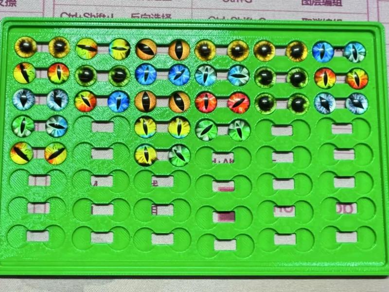 10mm faux eye storage tray, a super material-saving design. Stackable.