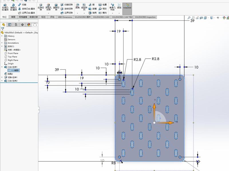 [SW editable source file][Customizable size] IKEA Skadis pegboard custom connection extension (no supports needed)