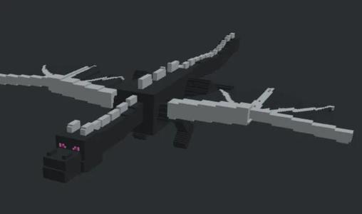 Ender Dragon (Minecraft)   