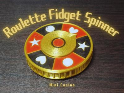 Roulette Fidget Spinner