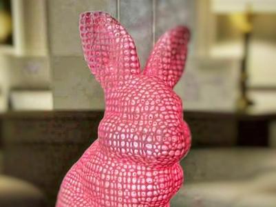Bunny Lamp Burlap