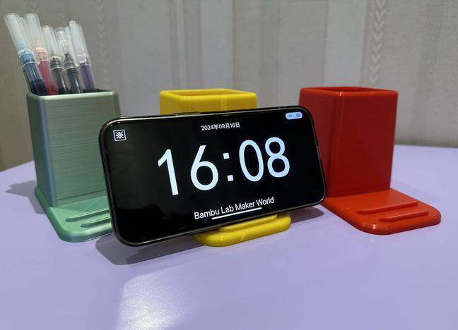 PPT Pen Holder (Phone Stand Pen Holder PPT holder)