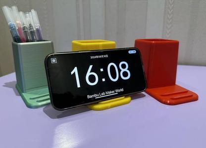PPT Pen Holder (Phone Stand Pen Holder PPT holder)
