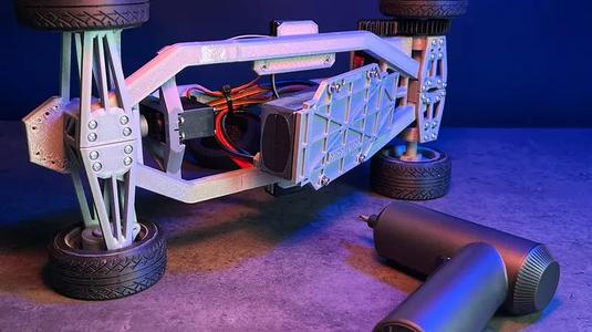Universal chassis DRFT.1