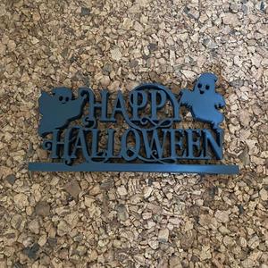 Happy Halloween – ghost.stl