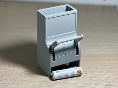 An interesting battery storage box