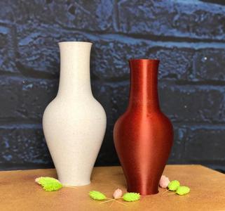 Sageta Vase