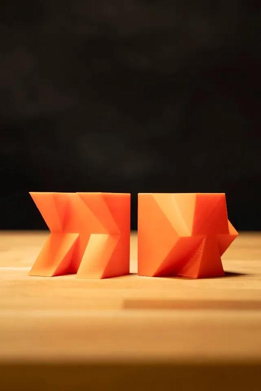 Interlocking Puzzle Cube (2 Parts)   