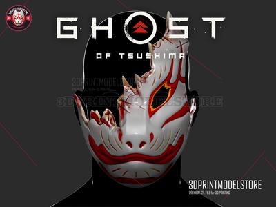 Ghost of Tsushima Tomoe Mask