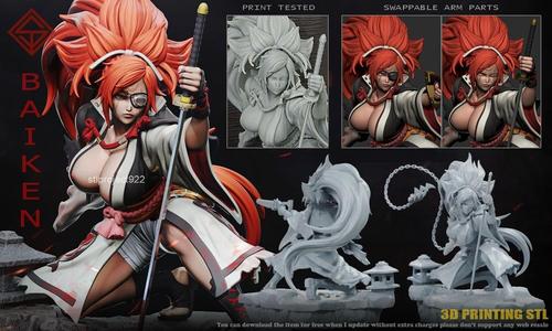 Baiken