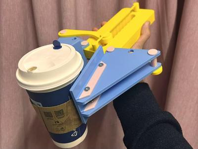 Adjustable Claw