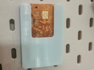 Pegboard Bank Card Holder