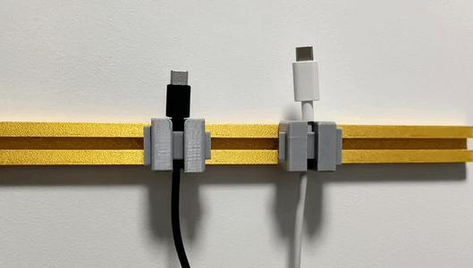 Under-Desk Cable Clip with Slide Rail V1.0 (only 37g)