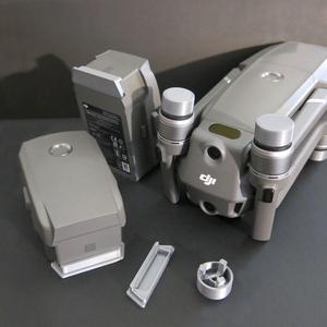 DJI Mavic 2 Cap set for batteries and motors