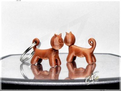 Cat keyring