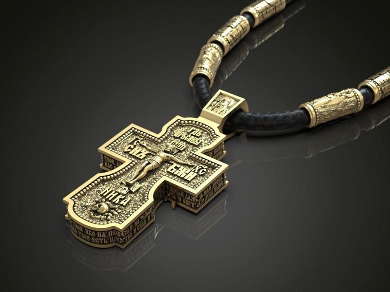 Big cross prayer eastern orthodox christian