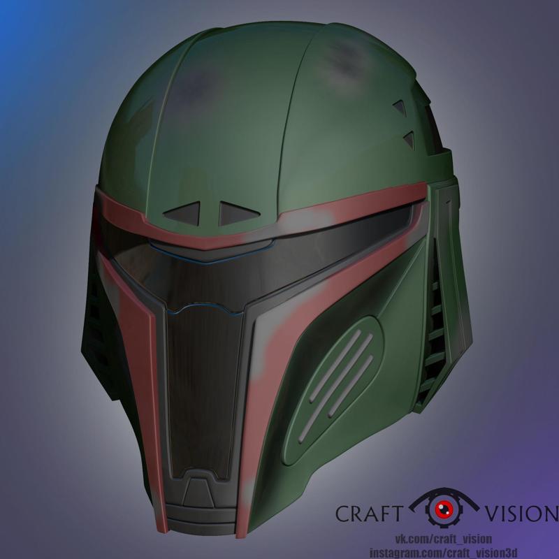 Mandalorian Helmet
