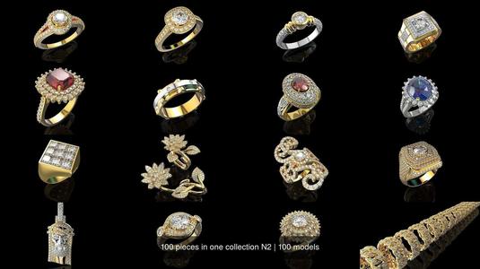 100 pieces in one collection N2