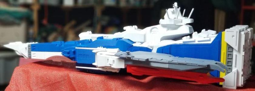 Snap Fit Macross/Robotech SDF-1 in Ship Mode