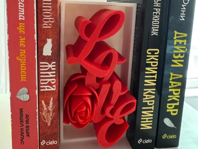 LOVE book nook