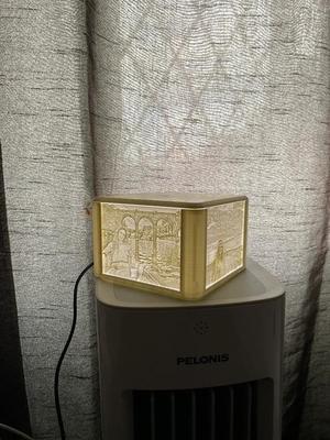 Lithophane