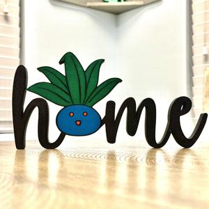 Oddsh Home Sign