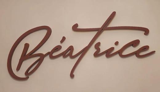 Béatrice Wall Art