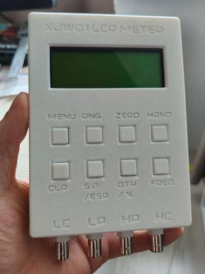 XJW01 LCR Meter Case