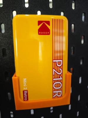 IKEA pegboard accessory—Kodak P210R