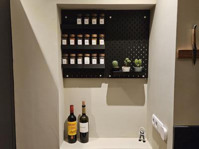 skadis spice rack