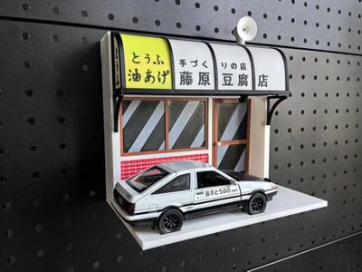Initial D_Fujiwara Tofu Shop Signboard_Night Light