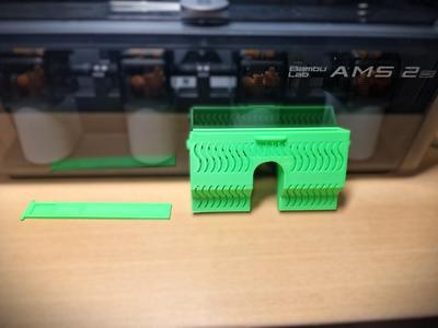 Rear Dry Pod AMS 2 PRO