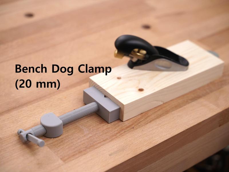 Bench Dog Clamp (20 mm)