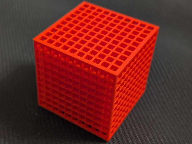 Hyper Grid Cube – Optical Illusion Cube Series