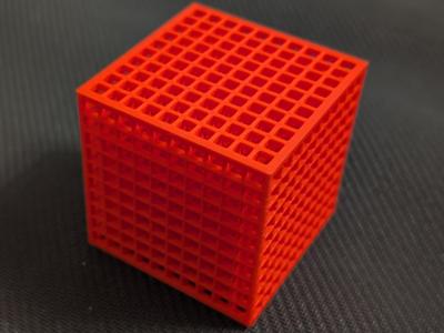 Hyper Grid Cube – Optical Illusion Cube Series