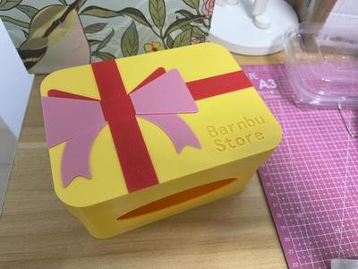 Want endless gift certificates? A small tissue box for 3D people, no AMS multi-part printing required