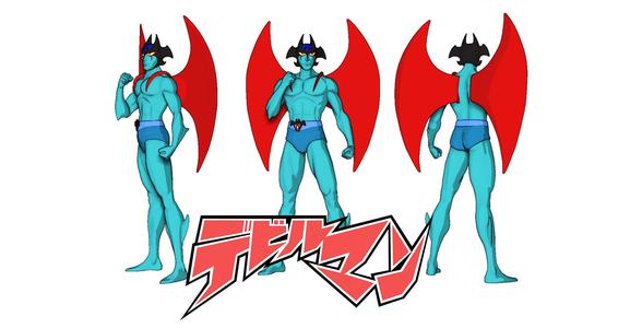 Devilman