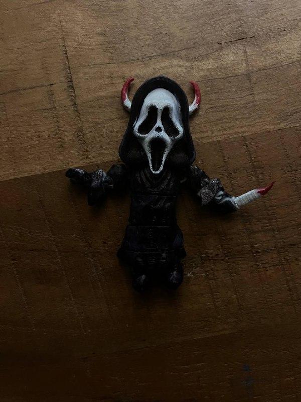 Flexi scream