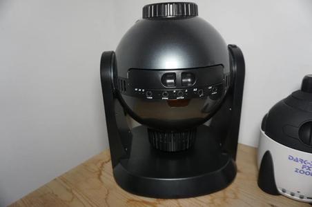 Sega Homestar EXTRA Planetarium Adapter